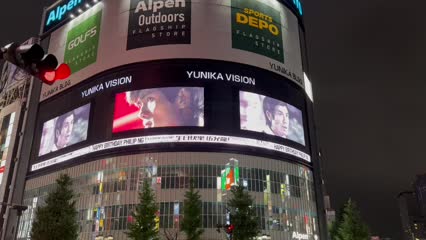 フィリップ・ンの誕生日記念センイル広告, 新宿ユニカビジョン. 20250917